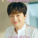 순수세탁 이미지