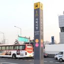 해물후루룩수산 | 가락시장 횟집 풍성한 한상 포장 가능 용천 수산 후기