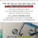 부산혜송학교 이미지