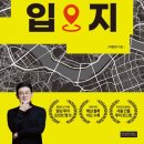 인사이드북스