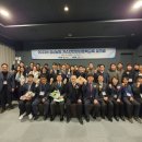 경남가스 - 창녕군 | 경남가스