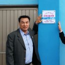 남촌도림동-5 이미지