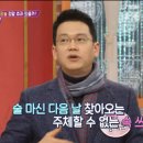 J정약국 이미지