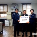 주식회사 모은 쿠키뉴스