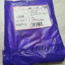 조천한의원 | 2025 제주 감귤 국제 마라톤 대회 기념품이 도착했다!