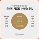 행복한외과병원 이미지