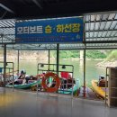 은주암 화장실 네이버블로그