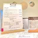 (주)스톤소프트 | 분당 정자동 베트남 마사지 다낭베트남힐링케어 요금 코스A 리얼 후기