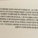 글로리아 하우스 네이버블로그