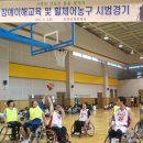 온양신정중학교 이미지