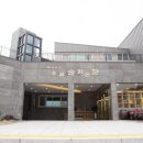 제주푸른호텔 이미지