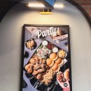 누구나홀딱반한닭사천점