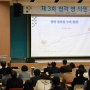 파티마의원 이미지