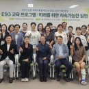 한영대학교 이미지