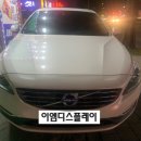 양곡오토바이
