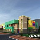 가양유치원 이미지