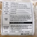 서리풀식품 이미지