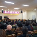 음성군 노인복지회관 이미지