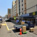 국회대로7길 이미지