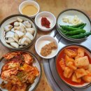 황금동속풀이곰탕