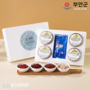 곰소천년젓갈영어조합법인 이미지