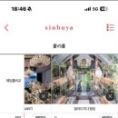 베뉴타워 이미지