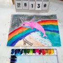 창조미술교습소 이미지