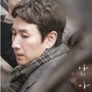 동훈슈퍼 이미지