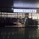 개성잡화
