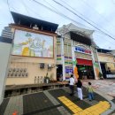 풍기토종인삼시장 | 영주 풍기에서 들러볼만한 곳 풍기인삼시장