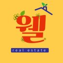 지엔하임공인중개사사무소 이미지