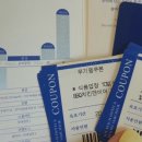 비비큐치킨식당 이미지