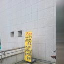 덕양구청매점 이미지