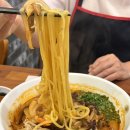 부경대학교노동조합 | 경성대중국집 경성대맛집 대연동중국집 그집짬뽕0927 대연점 짬뽕맛집 후기