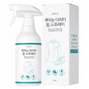 뿌리세탁소 네이버블로그