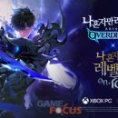 (주)지렉스소프트 이미지