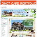 아비스렌트카 네이버블로그