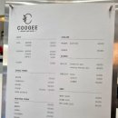 쿠지헤어 이미지