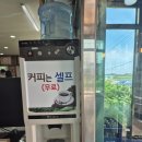 대포면옥 이미지