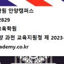 오영바버샵