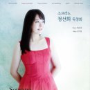 유니코기획