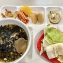 이안연세한의원 이미지