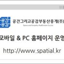행운모텔 이미지