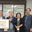 세상(주) 이미지