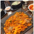 이조순대국 이미지