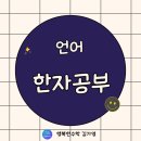 화서만물