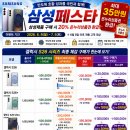 바름정보통신