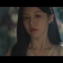 환혼 20화(part1 마지막화) 에필로그 윤정배우님 cut 이미지