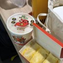 산두른마을 | [대만 5박 7일] 타이중 여행 2일차