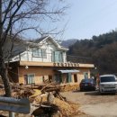 숯굽는 마을 이미지